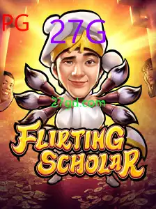 FlirtingScholar