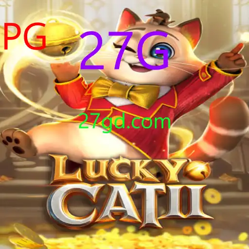 LuckyCatII